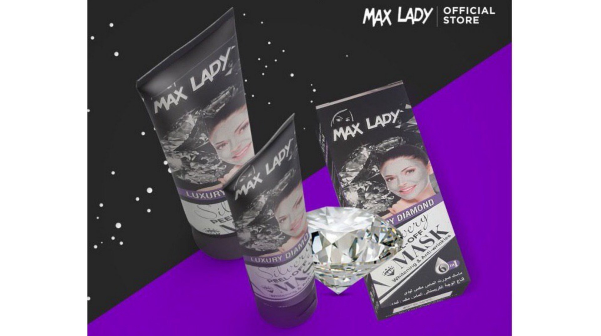 ماسک-الماس-مکس-لیدی-max-lady