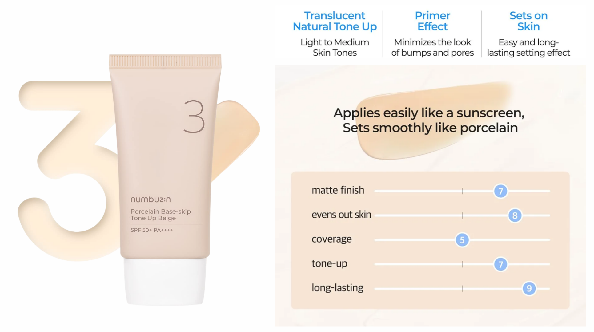 کرم-ضد-آفتاب-رنگی-تون-آپ-نامبر-3-نامبوزی کرم-ضد-آفتاب-رنگی-تون-آپ-نامبر-3-نامبوزی