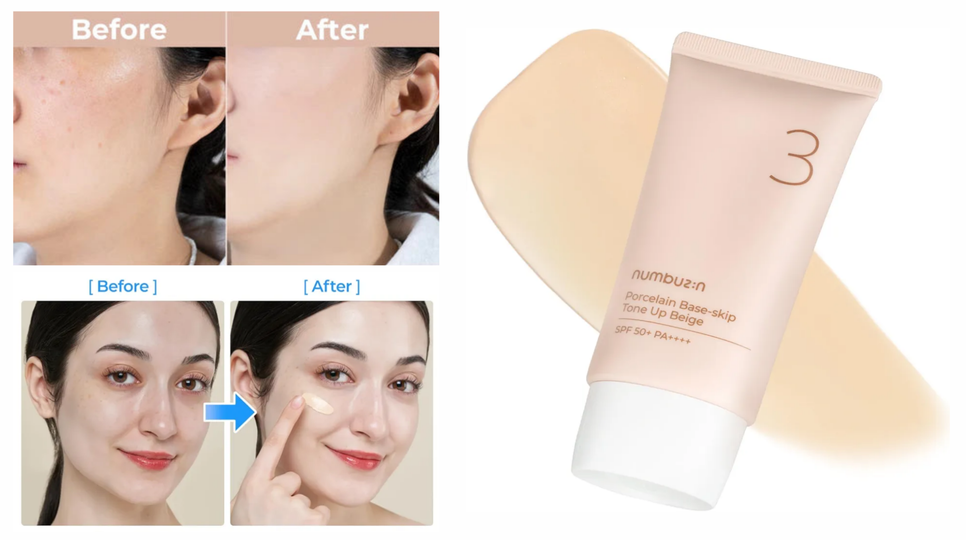 کرم-ضد-آفتاب-رنگی-تون-آپ-نامبر-3-نامبوزی کرم-ضد-آفتاب-رنگی-تون-آپ-نامبر-3-نامبوزی