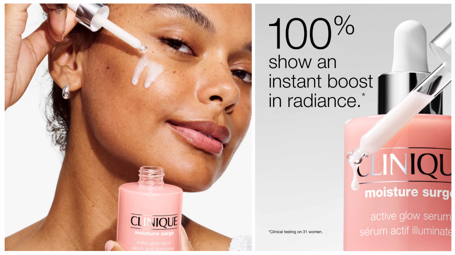 سرم-آبرسان-و-درخشان-کننده-مدل-اکتیو-گلو سرم-آبرسان-و-درخشان-کننده-مدل-اکتیو-گلو