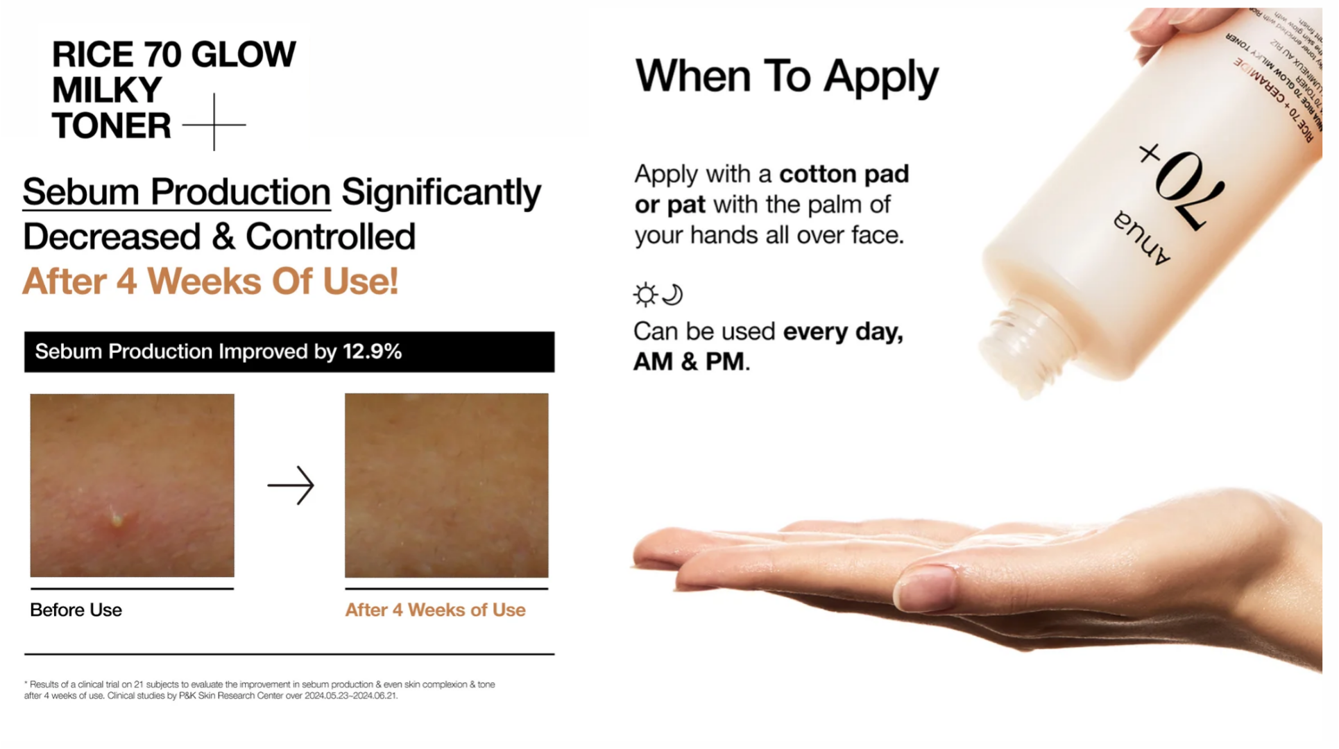 تونر-روشن-کننده-و-آبرسان-70-برنج-و-سرامید