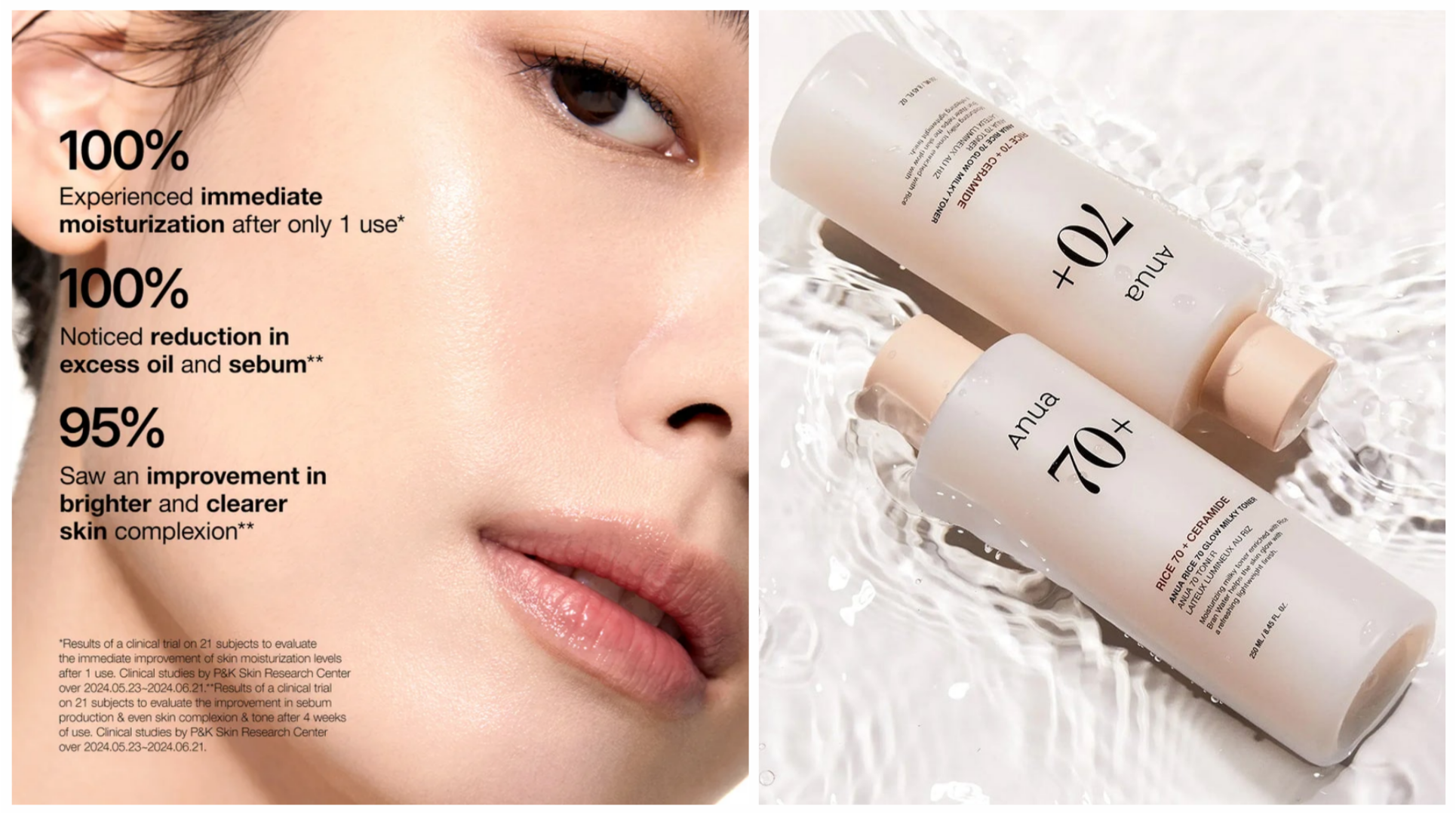 تونر-روشن-کننده-و-آبرسان-70-برنج-و-سرامید