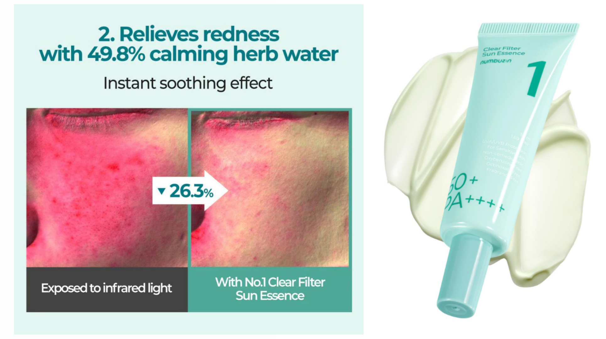 اسنس-ضد-آفتاب-بی-رنگ-روشن-کننده-نامبر-1-ن اسنس-ضد-آفتاب-بی-رنگ-روشن-کننده-نامبر-1-ن