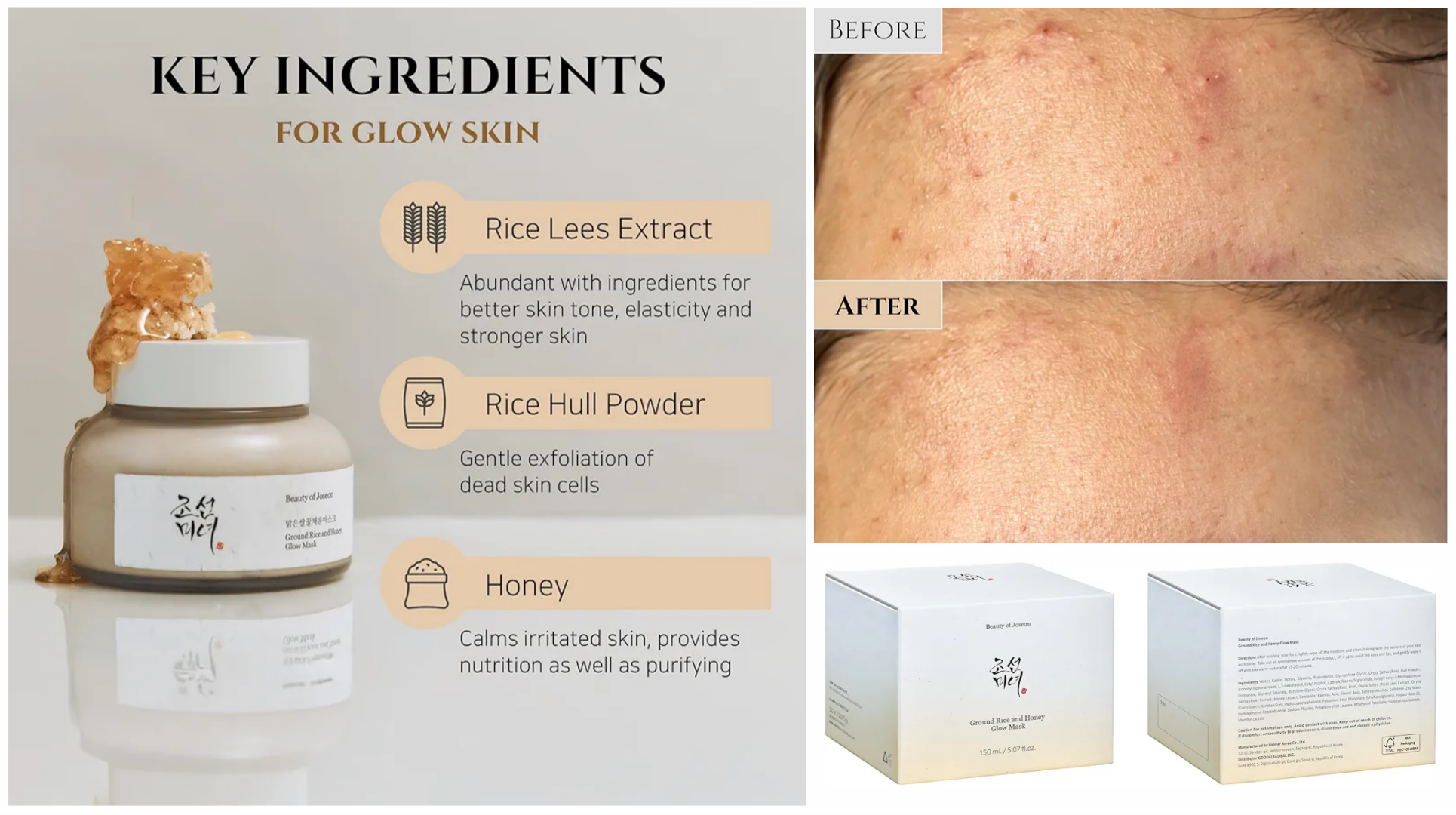 ماسک-درخشان-کننده-برنج-و-عسل-بیوتی-آف-جو ماسک-درخشان-کننده-برنج-و-عسل-بیوتی-آف-جو