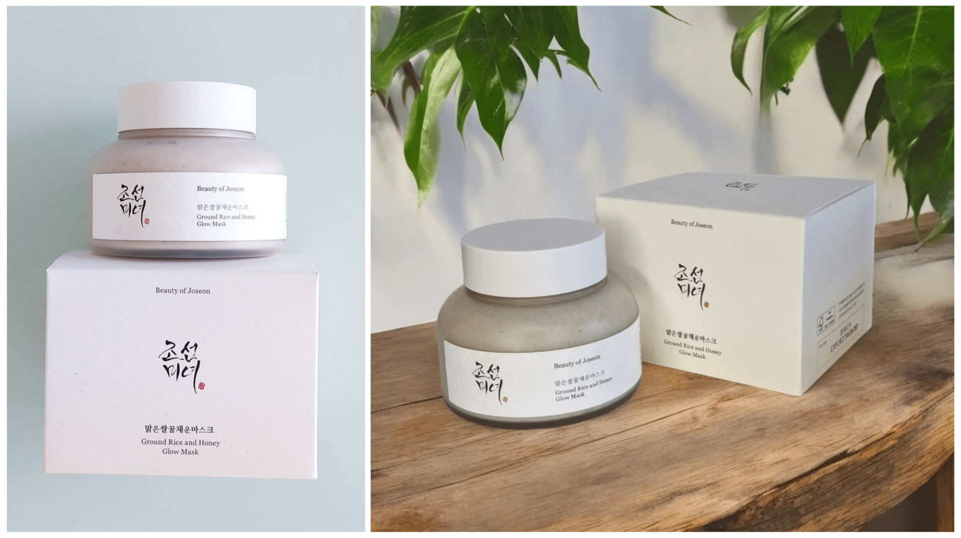 ماسک-درخشان-کننده-برنج-و-عسل-بیوتی-آف-جو ماسک-درخشان-کننده-برنج-و-عسل-بیوتی-آف-جو