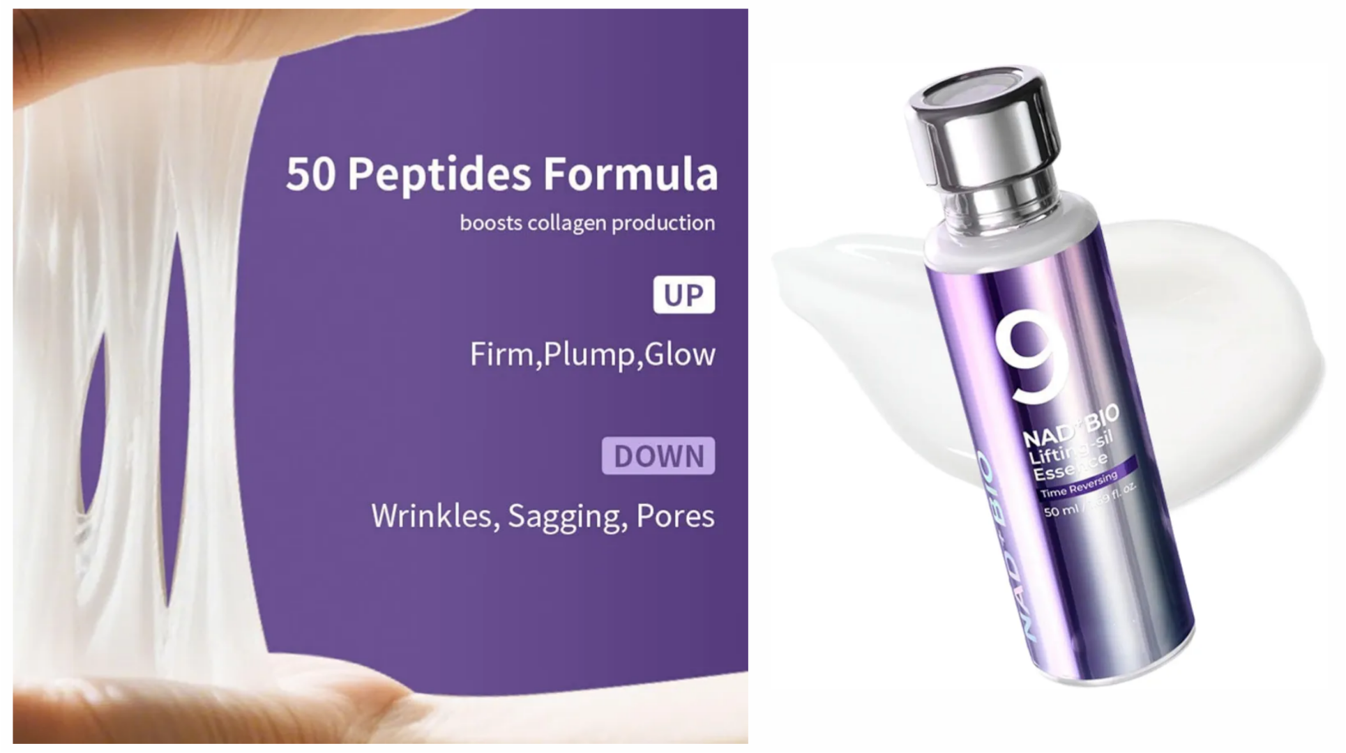 اسنس-جوانساز-و-ضد-چروک-بایو-لیفتینگ-نام