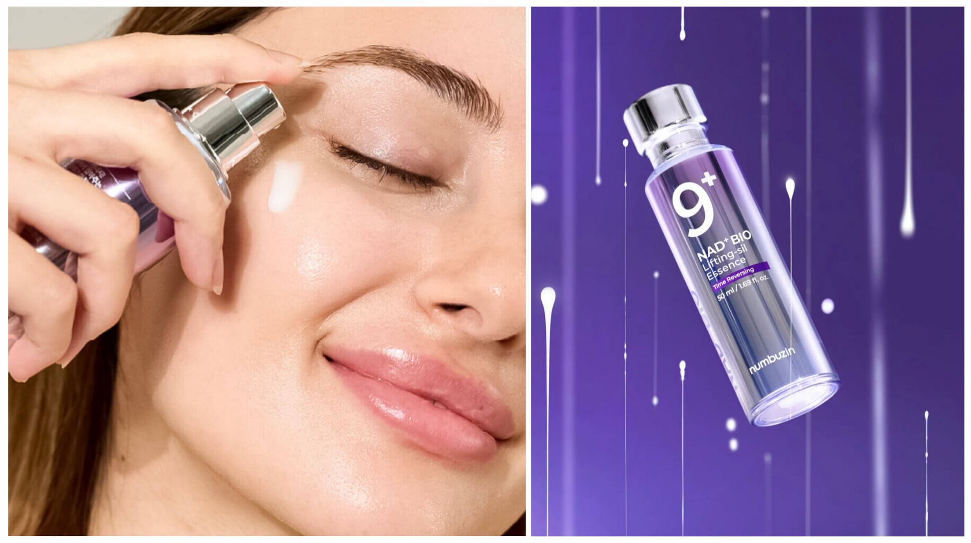 اسنس-جوانساز-و-ضد-چروک-بایو-لیفتینگ-نام