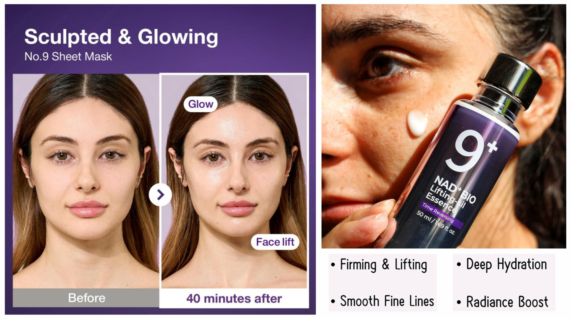 اسنس-جوانساز-و-ضد-چروک-بایو-لیفتینگ-نام