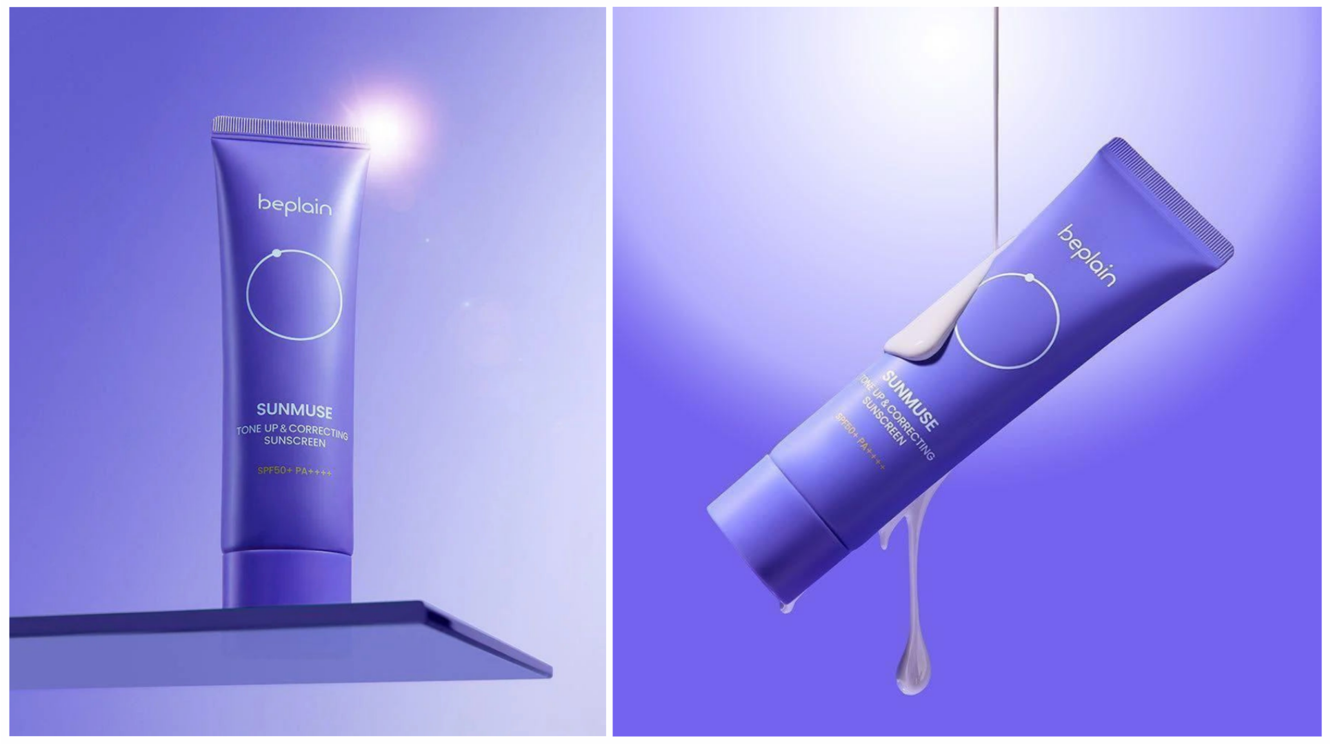 کرم-ضد-آفتاب-رنگی-روشن-کننده-مدل-تون-آپ