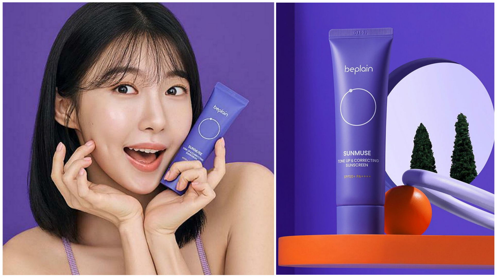 کرم-ضد-آفتاب-رنگی-روشن-کننده-مدل-تون-آپ