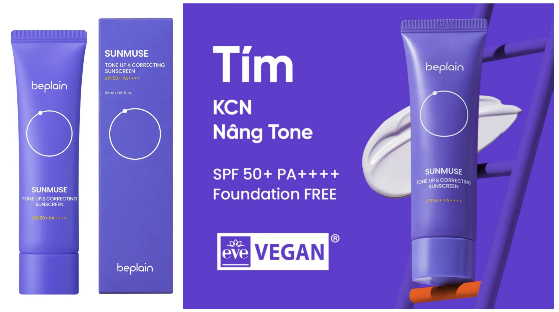 کرم-ضد-آفتاب-رنگی-روشن-کننده-مدل-تون-آپ