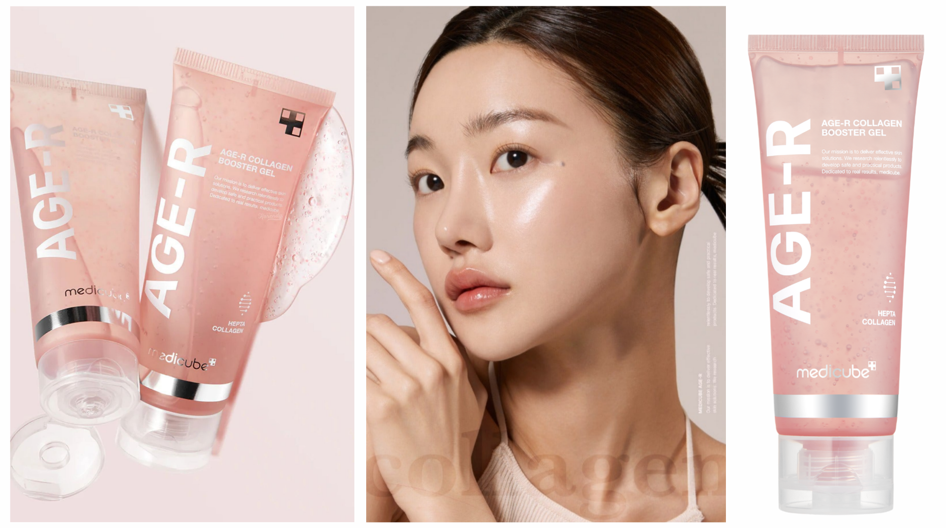 ژل-بوستر-تقویت-کننده-کلاژن-مدل-ایج-آر-مد