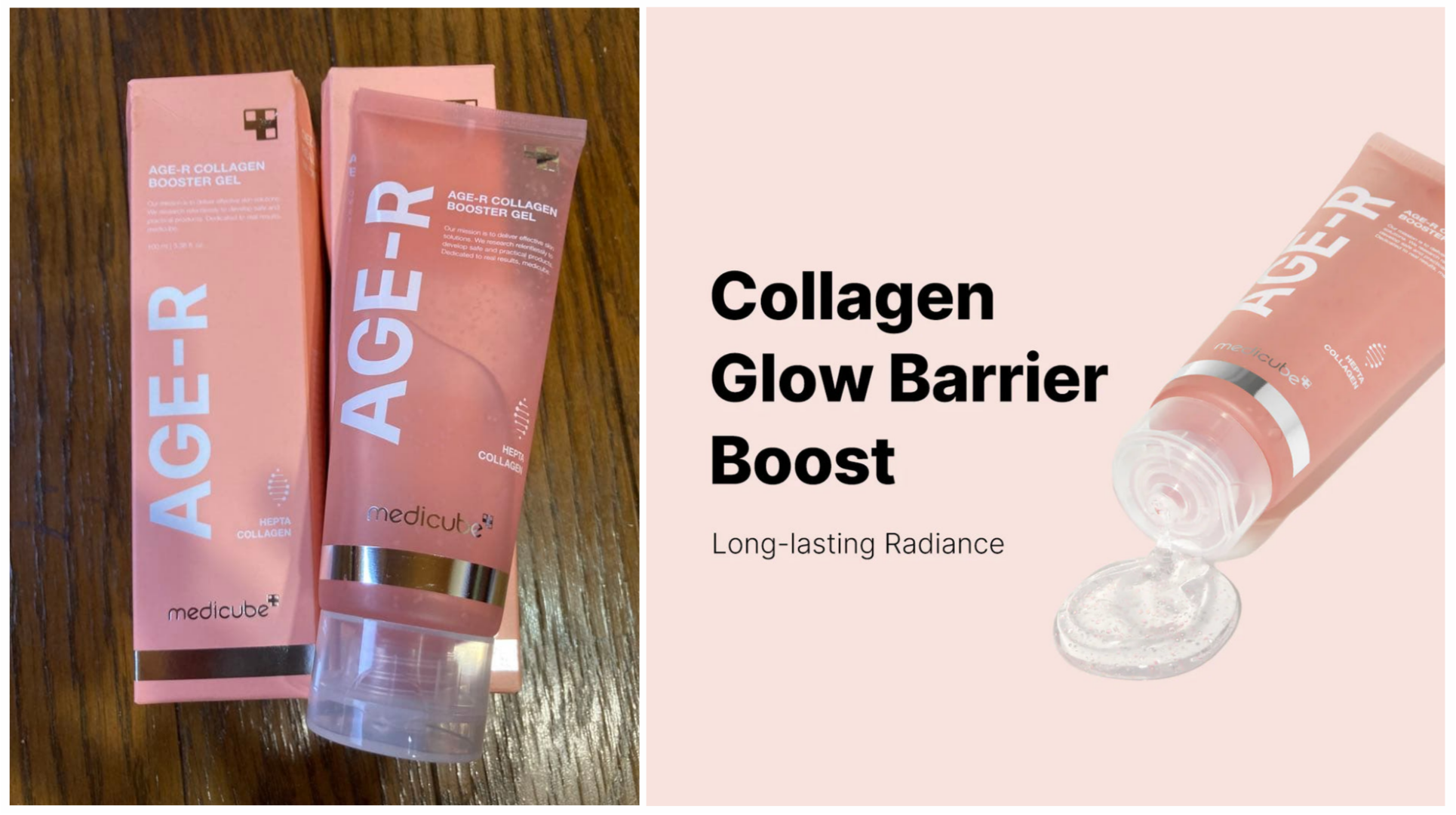 ژل-بوستر-تقویت-کننده-کلاژن-مدل-ایج-آر-مد