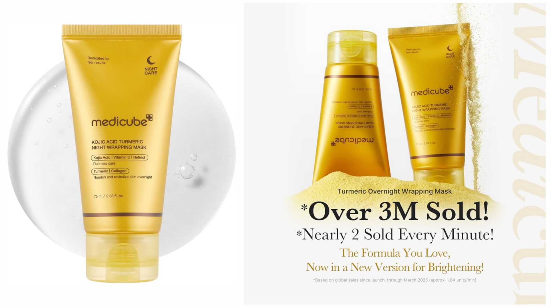 ماسک-شب-روشن-کننده-مدل-کوجیک-اسید-مدی-کی