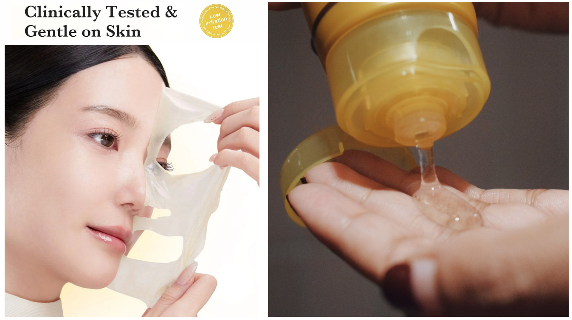 ماسک-شب-روشن-کننده-مدل-کوجیک-اسید-مدی-کی