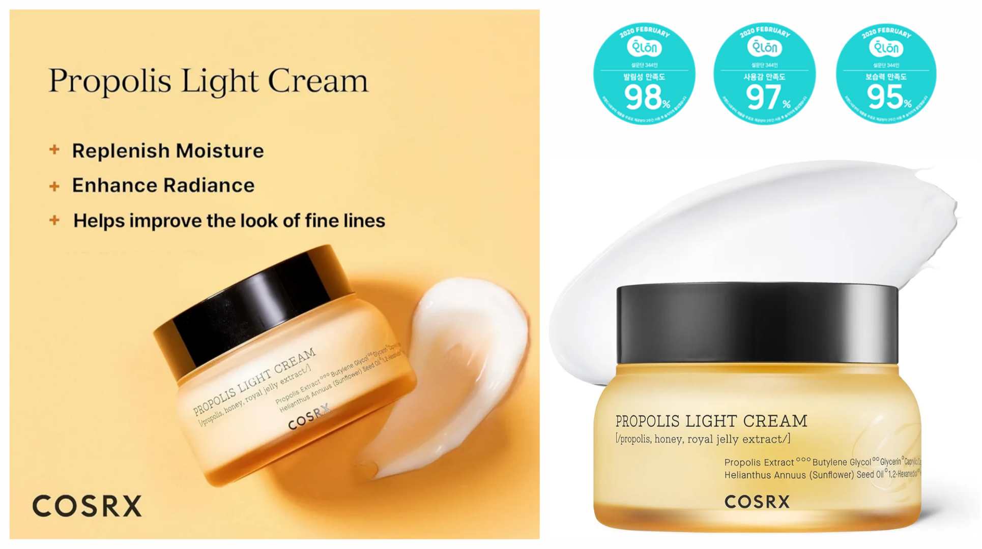 کرم-آبرسان-و-روشن-کننده-مدل-پروپولیس-کو