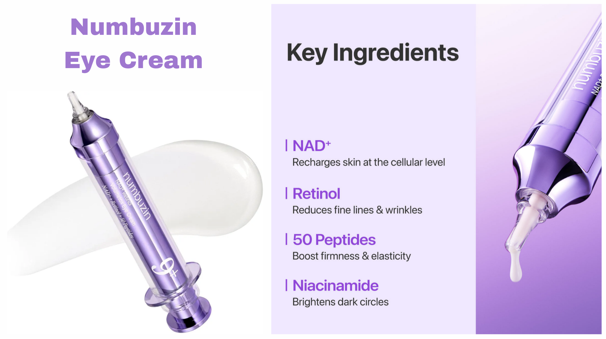 کرم-دور-چشم-ضد-چروک-و-روشن-کننده-نامبر-9-ن