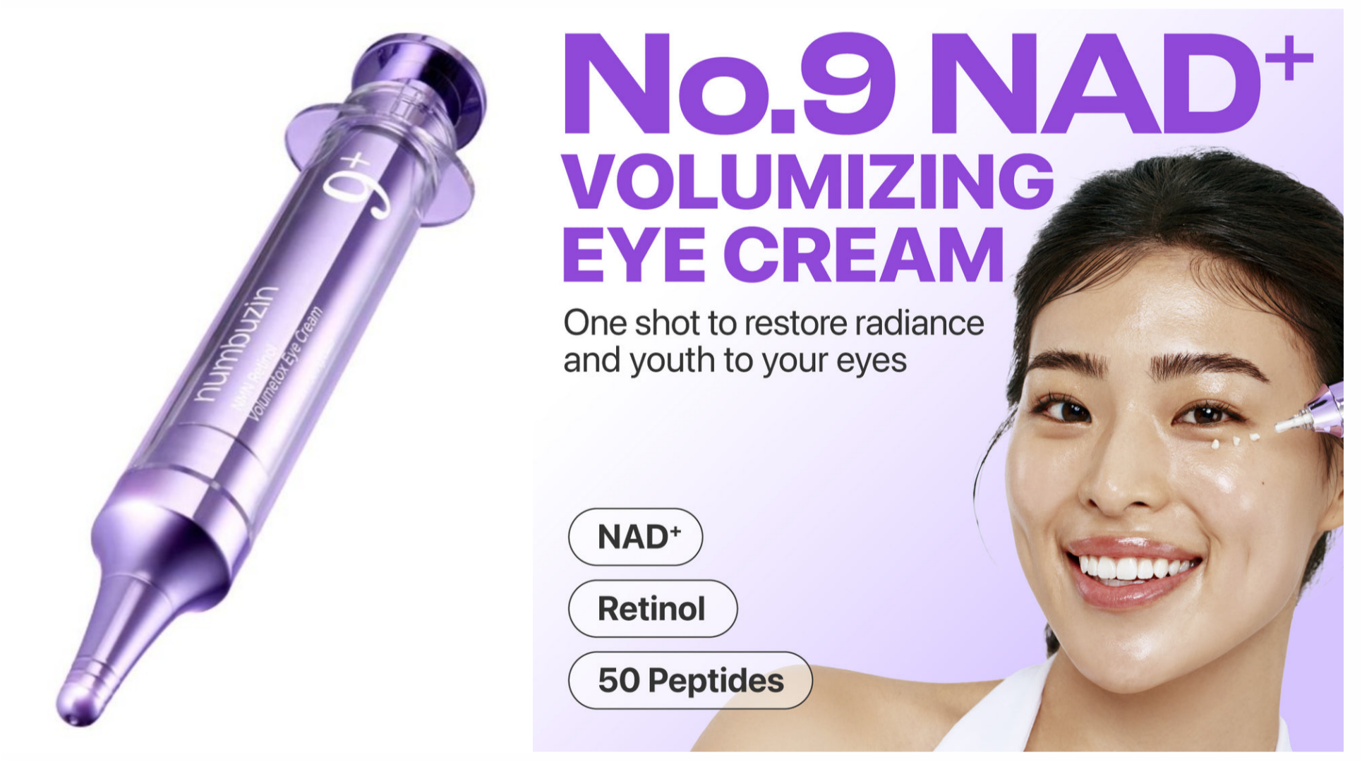 کرم-دور-چشم-ضد-چروک-و-روشن-کننده-نامبر-9-ن