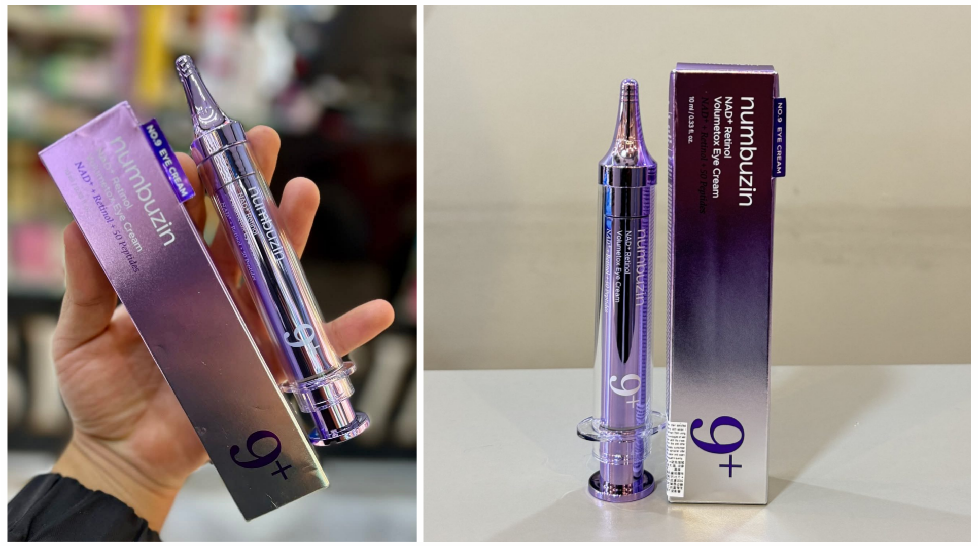 کرم-دور-چشم-ضد-چروک-و-روشن-کننده-نامبر-9-ن