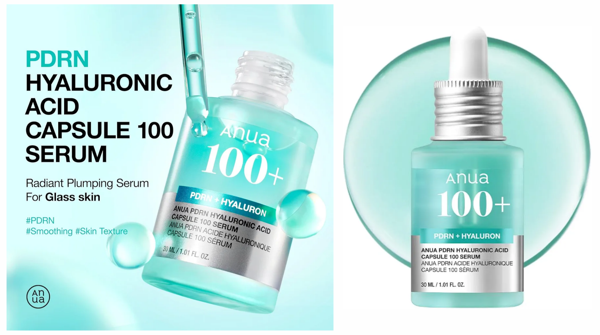 سرم-کپسولی-آبرسان-pdrn-و-هیالورونیک-اسید-آ سرم-کپسولی-آبرسان-pdrn-و-هیالورونیک-اسید-آ