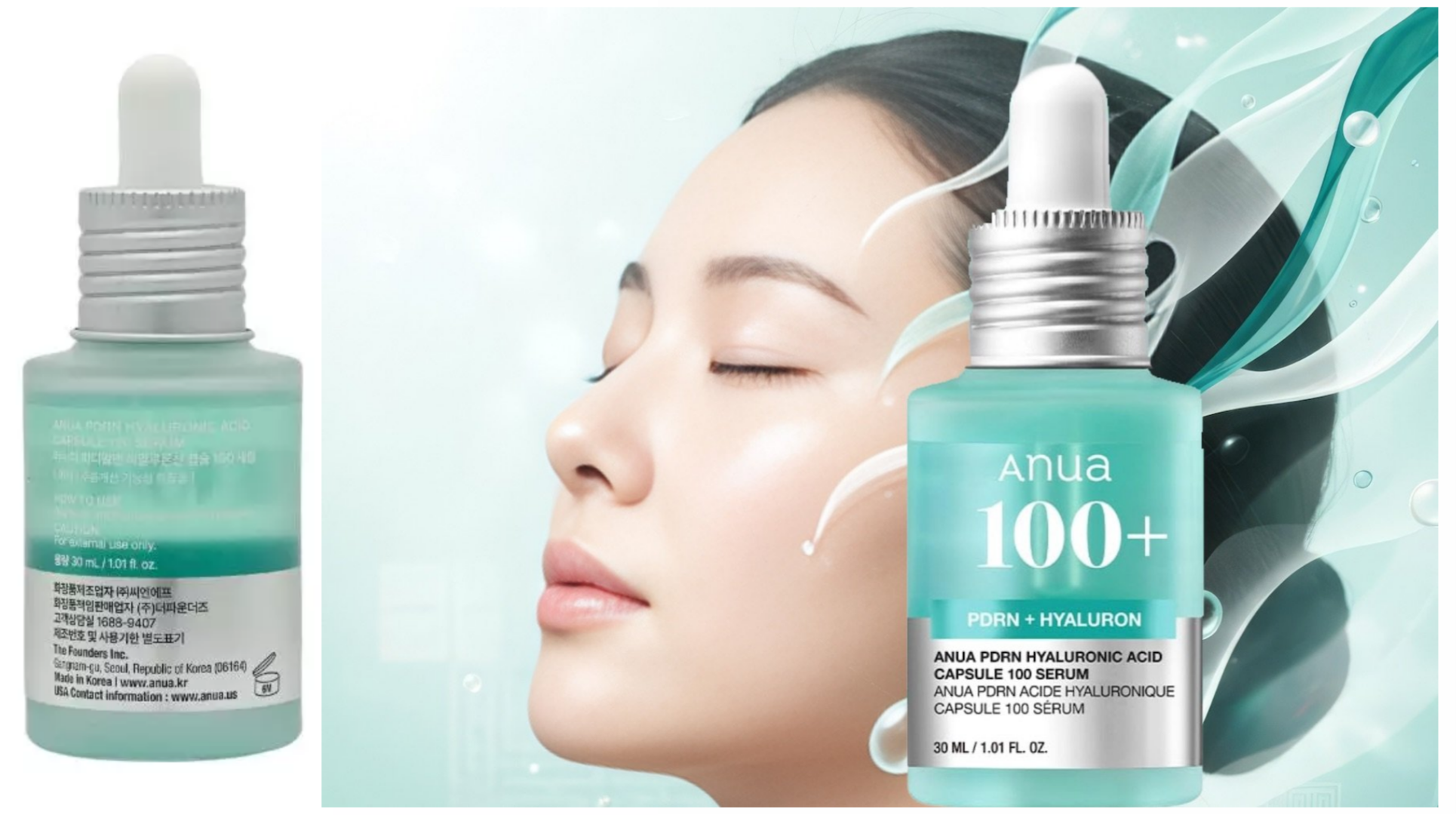 سرم-کپسولی-آبرسان-pdrn-و-هیالورونیک-اسید-آ سرم-کپسولی-آبرسان-pdrn-و-هیالورونیک-اسید-آ