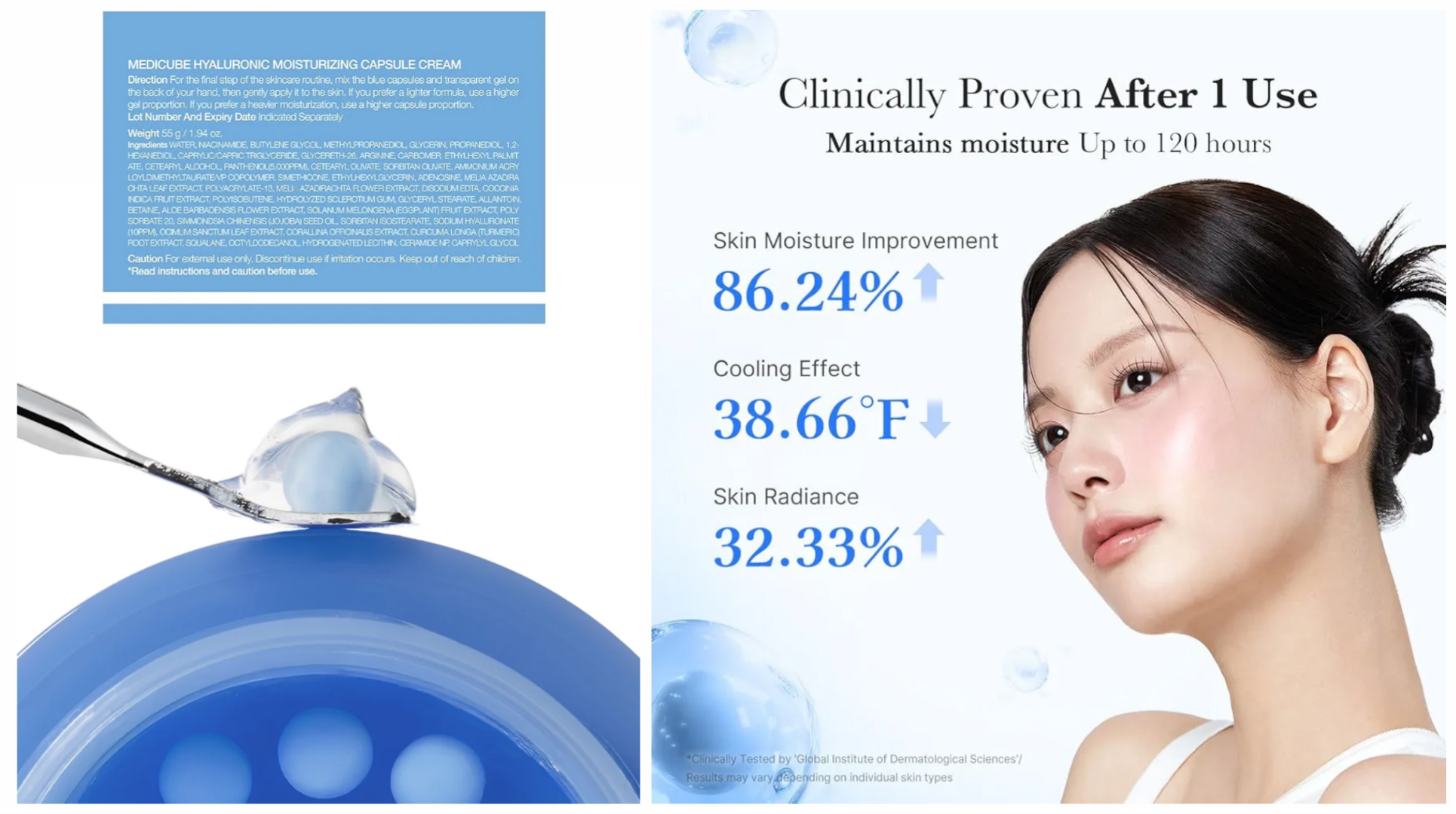 کرم-کپسولی-آبرسان-و-مرطوب-کننده-هیالور کرم-کپسولی-آبرسان-و-مرطوب-کننده-هیالور