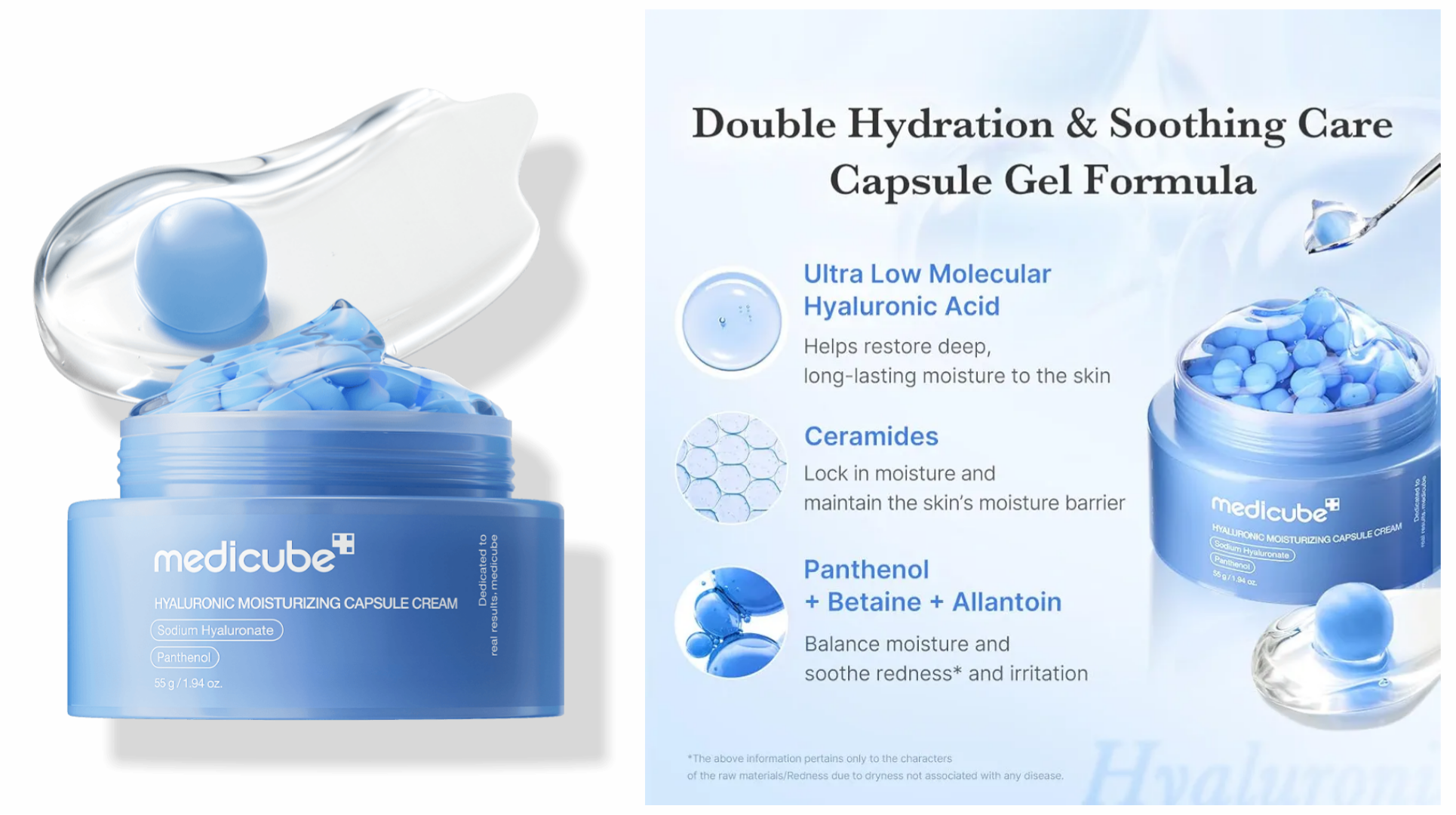 کرم-کپسولی-آبرسان-و-مرطوب-کننده-هیالور کرم-کپسولی-آبرسان-و-مرطوب-کننده-هیالور