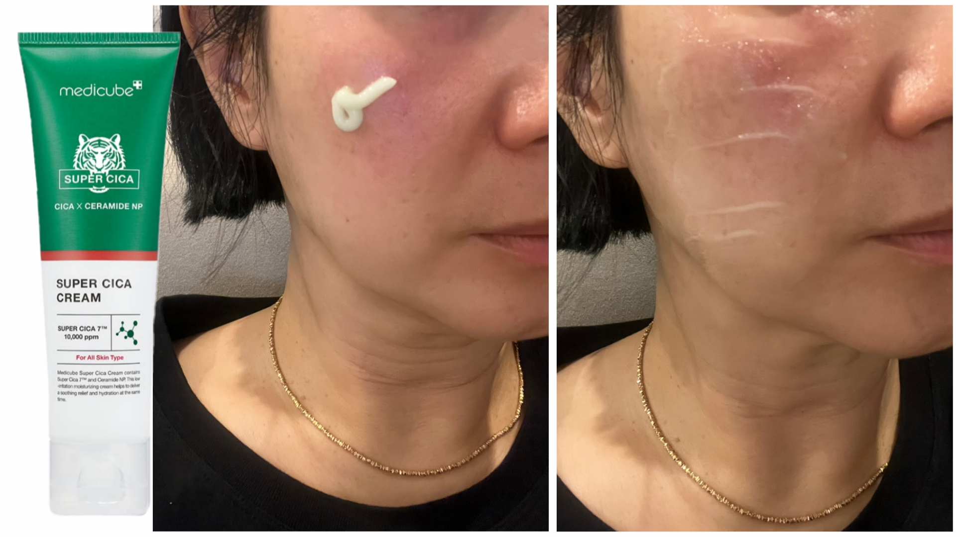 کرم-ترمیم-کننده-و-آبرسان-مدل-سوپر-سیکا-م کرم-ترمیم-کننده-و-آبرسان-مدل-سوپر-سیکا-م