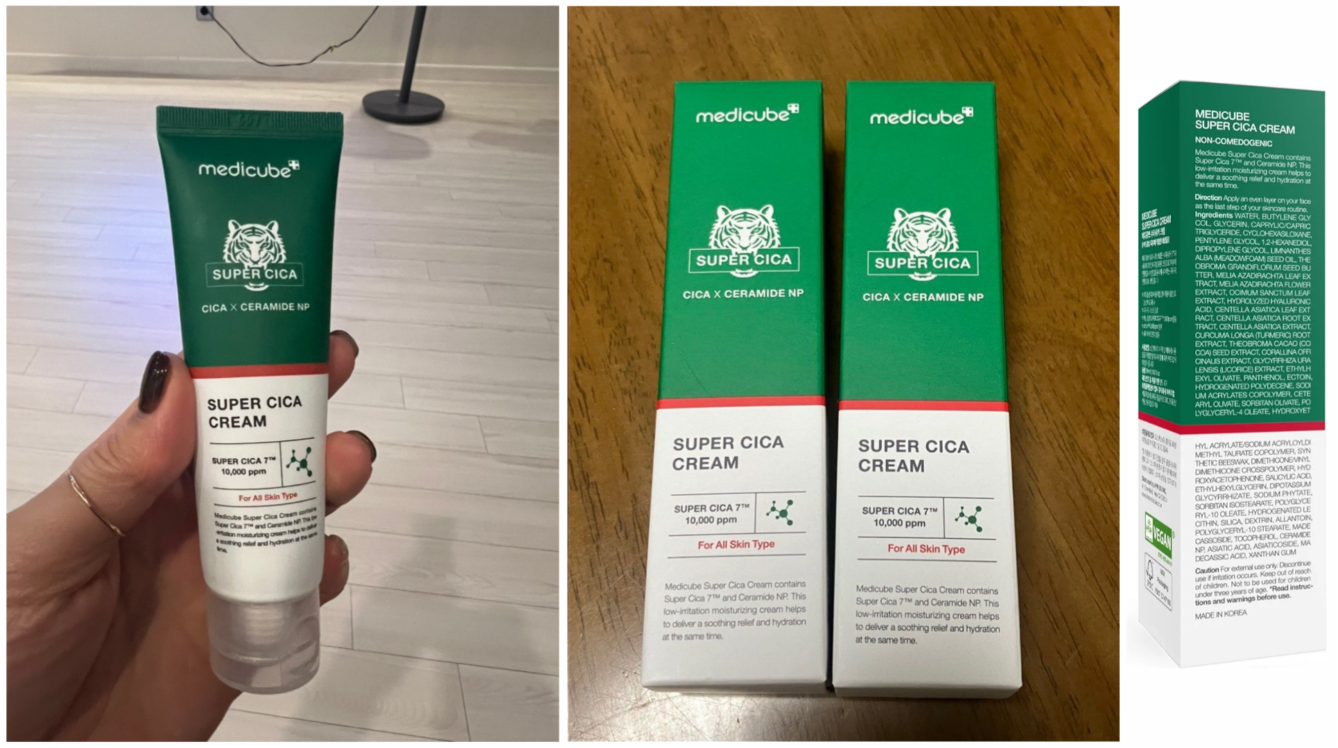 کرم-ترمیم-کننده-و-آبرسان-مدل-سوپر-سیکا-م کرم-ترمیم-کننده-و-آبرسان-مدل-سوپر-سیکا-م