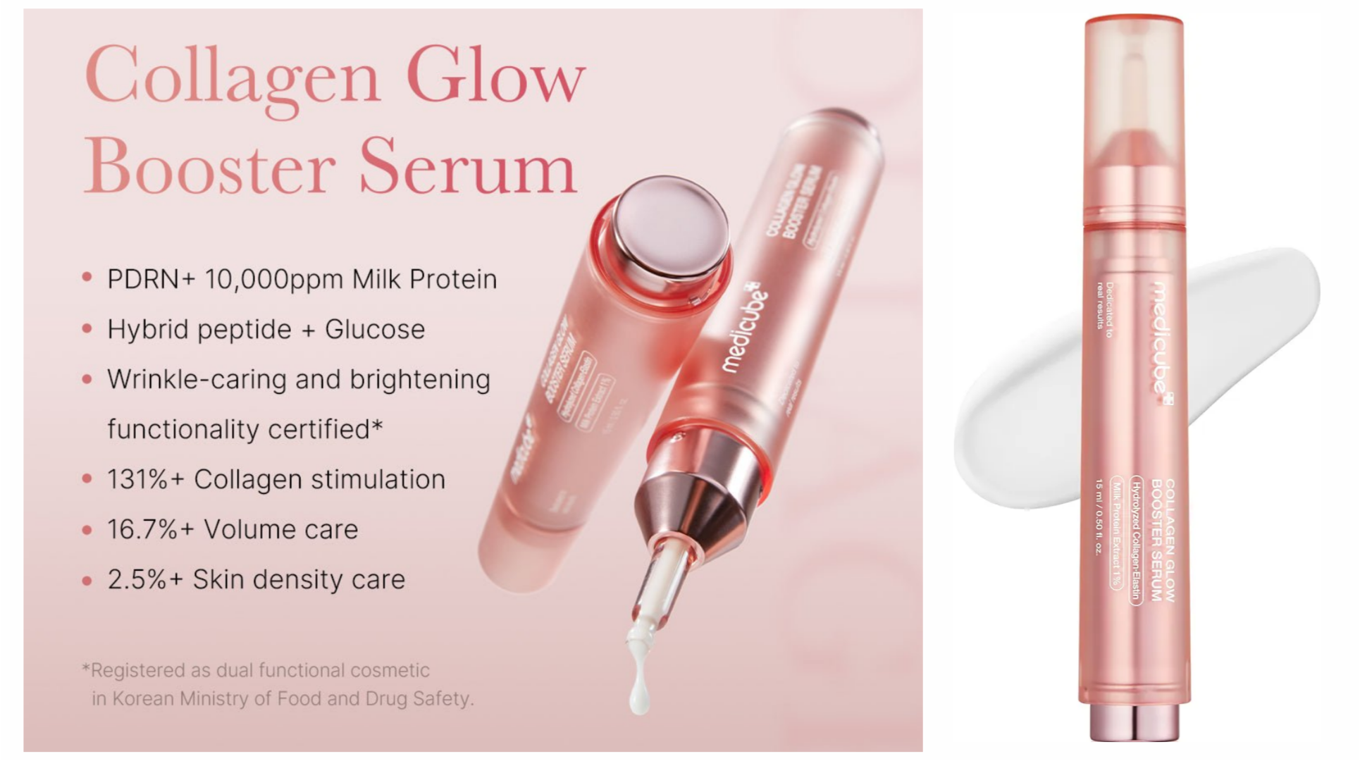 سرم-بوستر-جوانساز-و-درخشان-کننده-مدل-کل سرم-بوستر-جوانساز-و-درخشان-کننده-مدل-کل