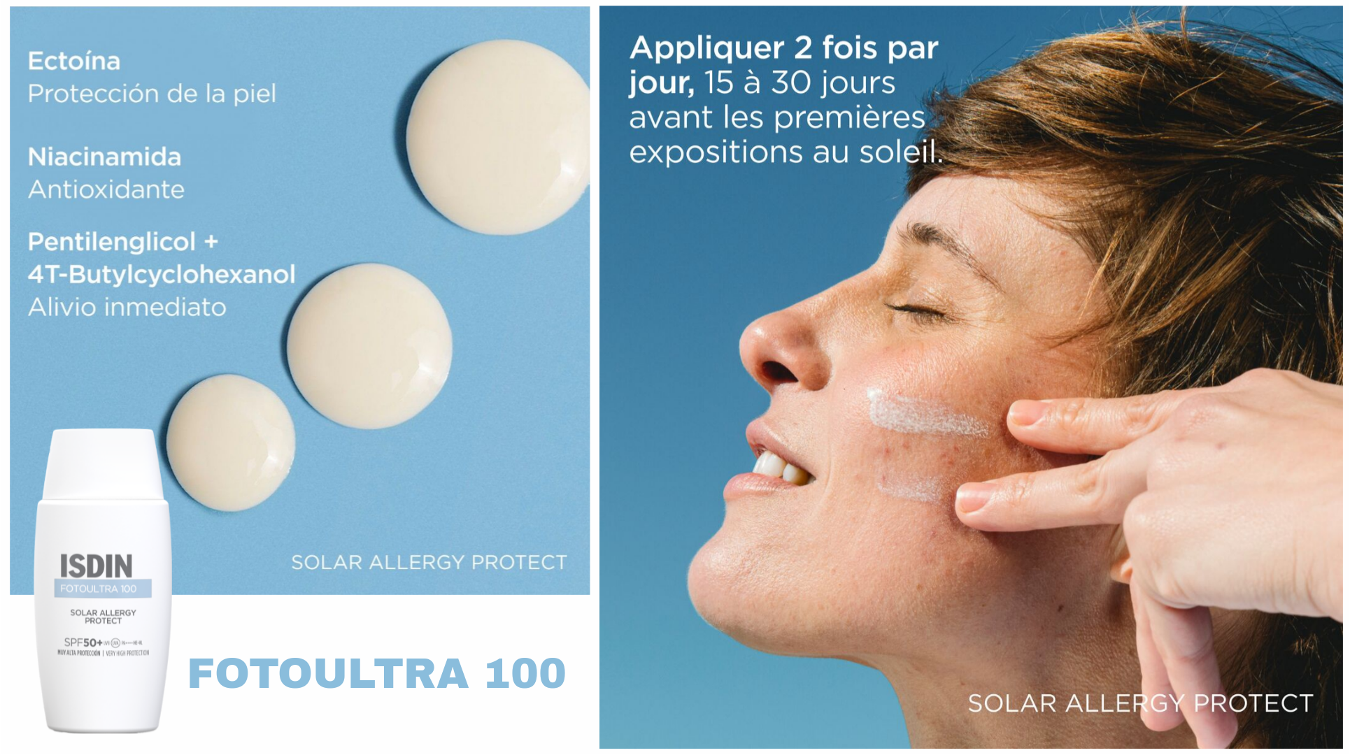 کرم-ضد-آفتاب-بی-رنگ-فوتو-اولترا-100-سولار-آ کرم-ضد-آفتاب-بی-رنگ-فوتو-اولترا-100-سولار-آ