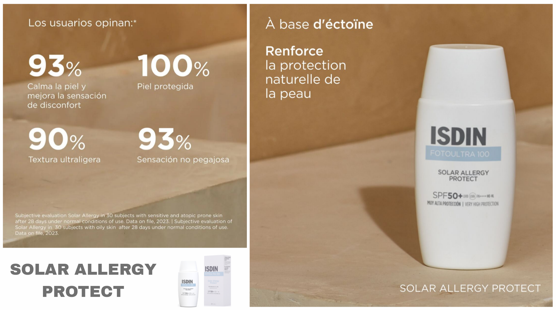 کرم-ضد-آفتاب-بی-رنگ-فوتو-اولترا-100-سولار-آ کرم-ضد-آفتاب-بی-رنگ-فوتو-اولترا-100-سولار-آ