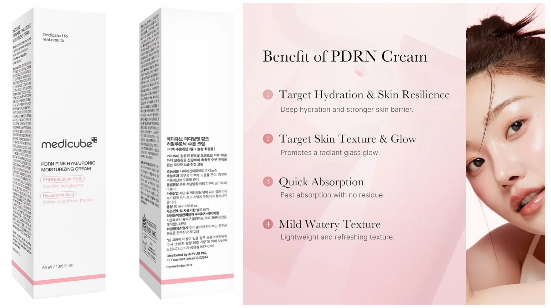 کرم-مرطوب-کننده-هیالورونیک-و-pdrn-صورتی-مد کرم-مرطوب-کننده-هیالورونیک-و-pdrn-صورتی-مد