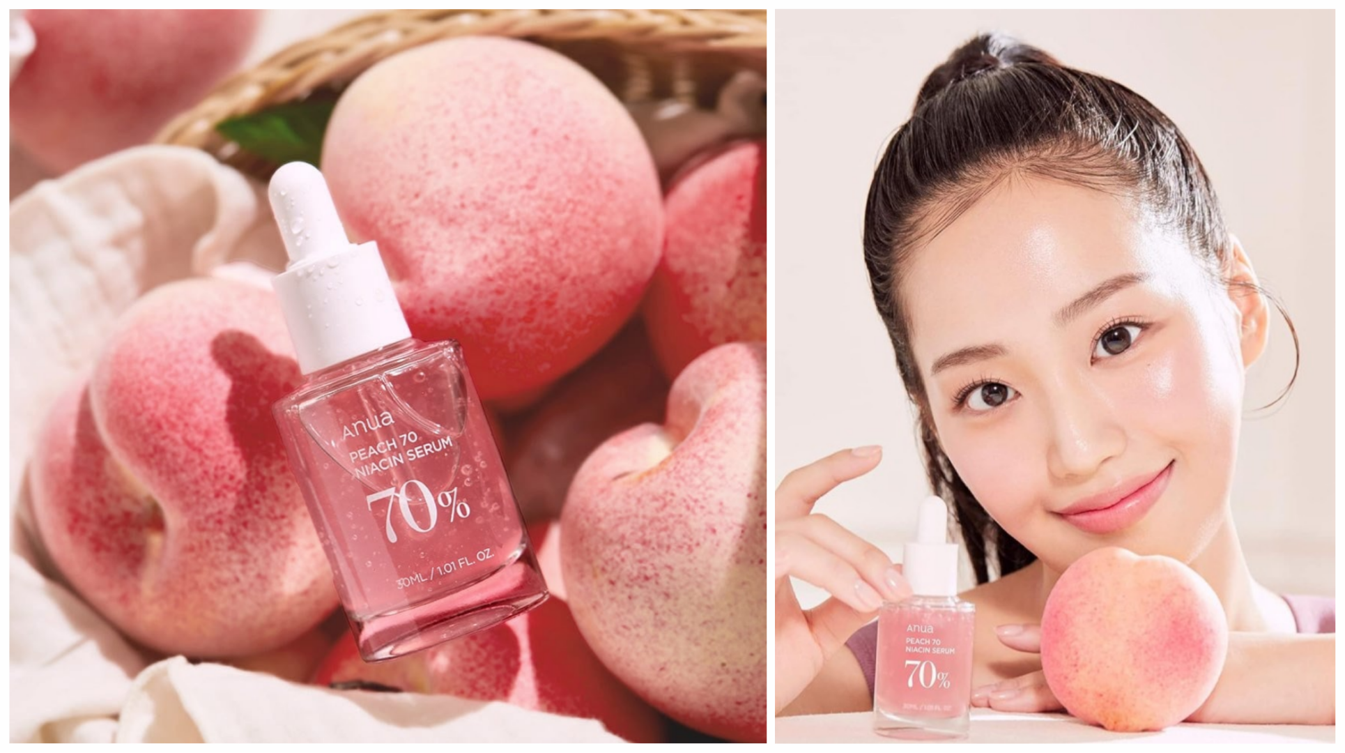 سرم-روشن-کننده-نیاسین-و-عصاره-هلو-70-آنوا-anu سرم-روشن-کننده-نیاسین-و-عصاره-هلو-70-آنوا-anu