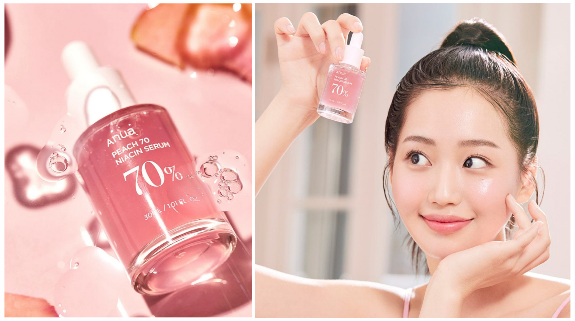 سرم-روشن-کننده-نیاسین-و-عصاره-هلو-70-آنوا-anu سرم-روشن-کننده-نیاسین-و-عصاره-هلو-70-آنوا-anu