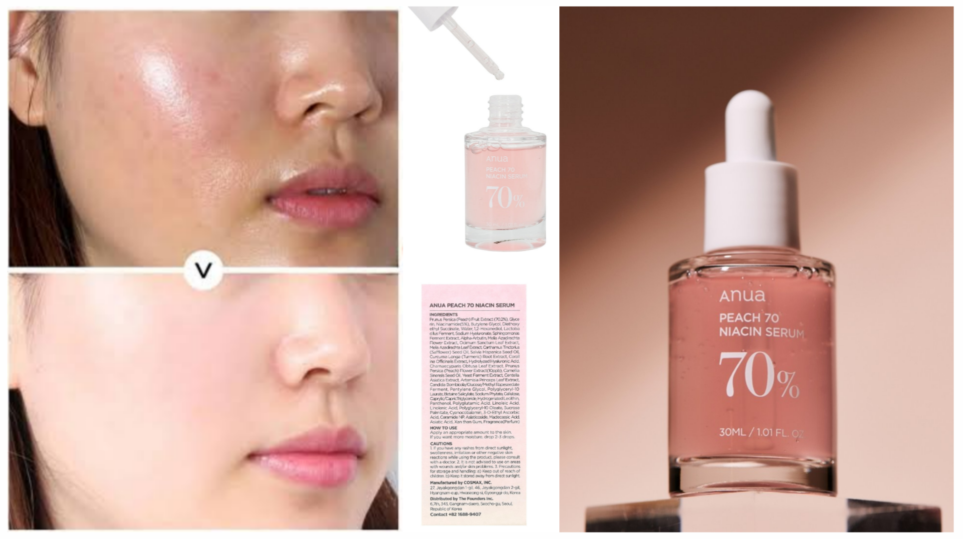 سرم-روشن-کننده-نیاسین-و-عصاره-هلو-70-آنوا-anu سرم-روشن-کننده-نیاسین-و-عصاره-هلو-70-آنوا-anu