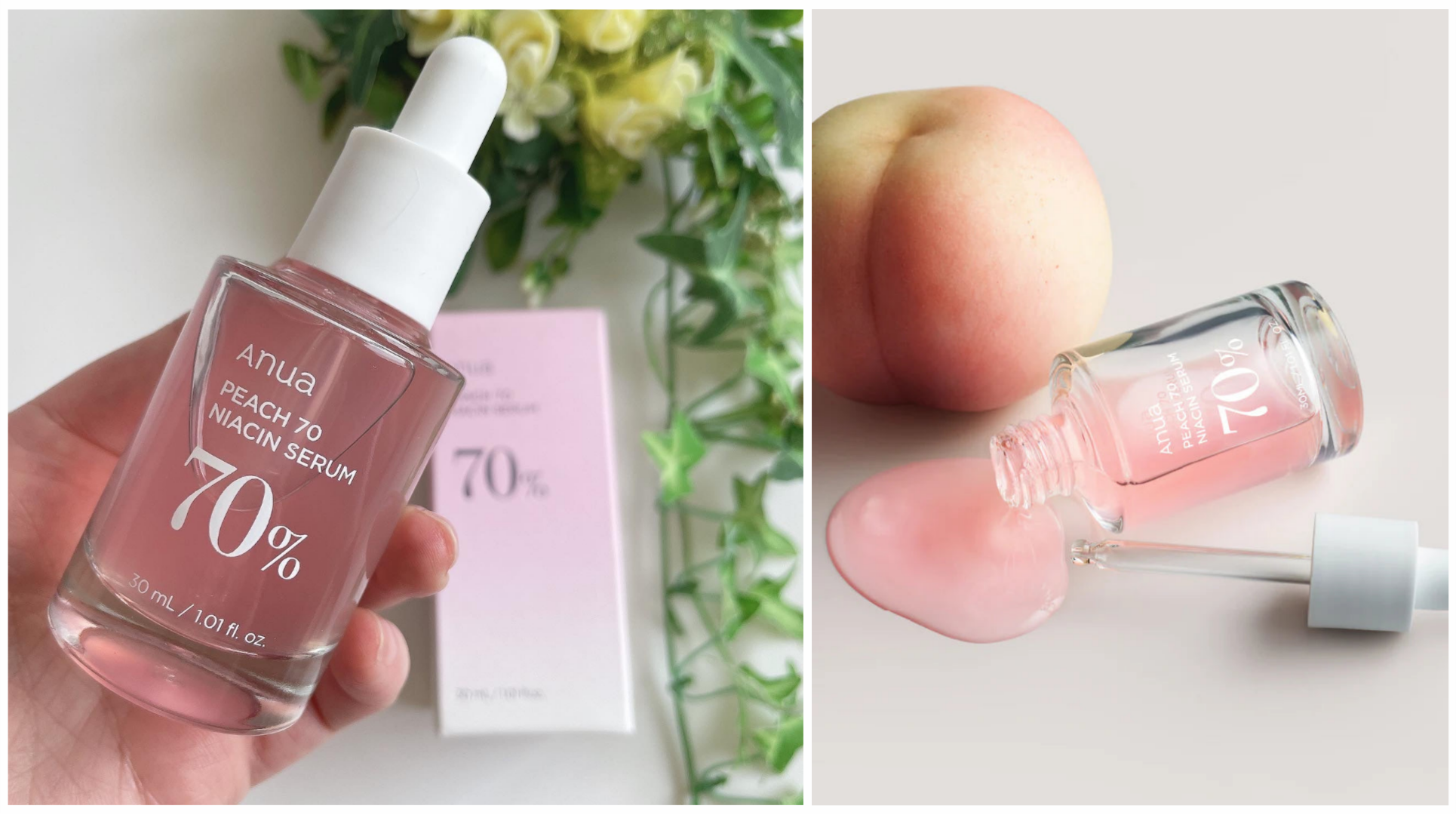 سرم-روشن-کننده-نیاسین-و-عصاره-هلو-70-آنوا-anu سرم-روشن-کننده-نیاسین-و-عصاره-هلو-70-آنوا-anu