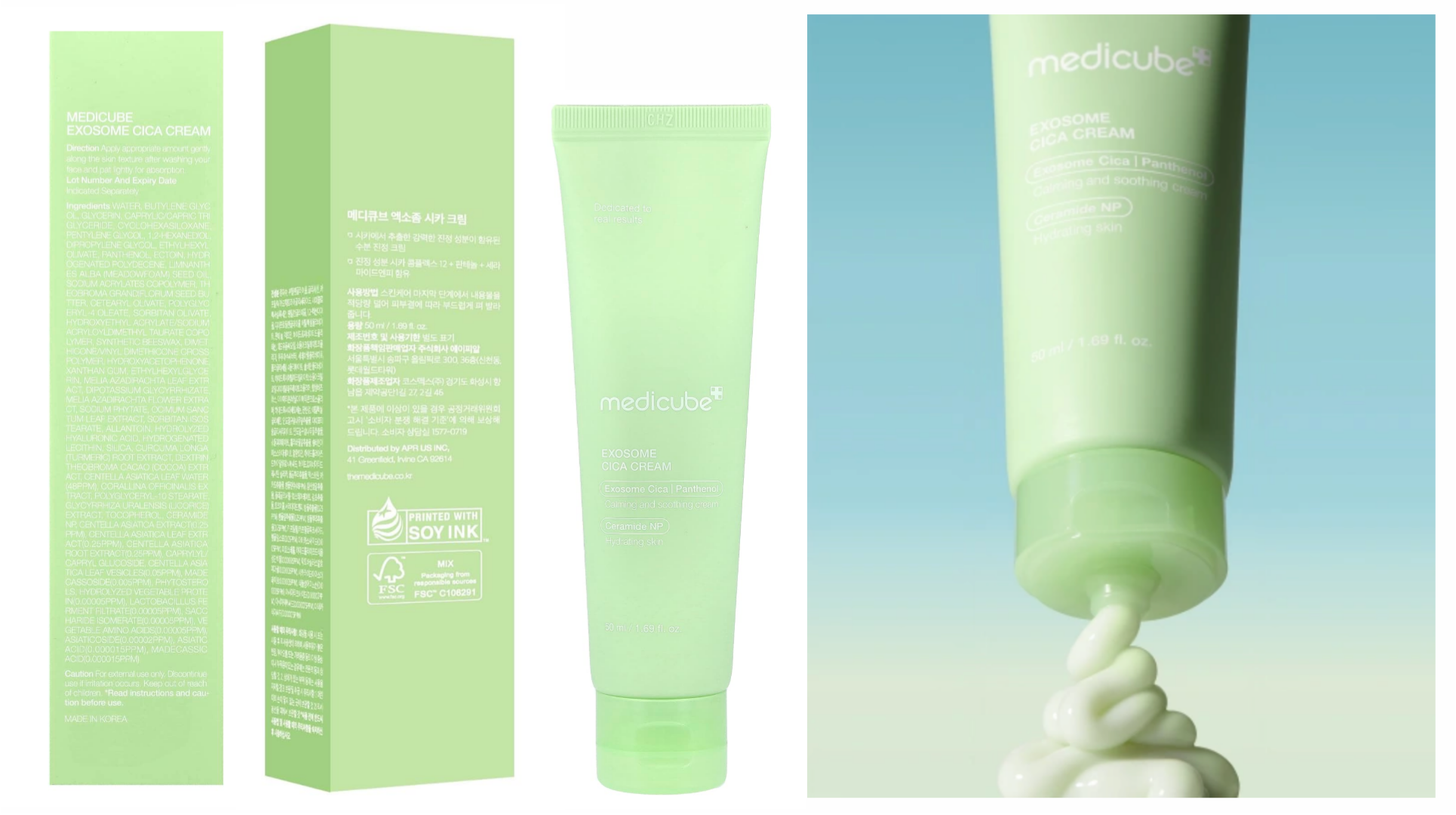 کرم-تسکین-دهنده-و-مرطوب-کننده-مدل-اگزوز کرم-تسکین-دهنده-و-مرطوب-کننده-مدل-اگزوز