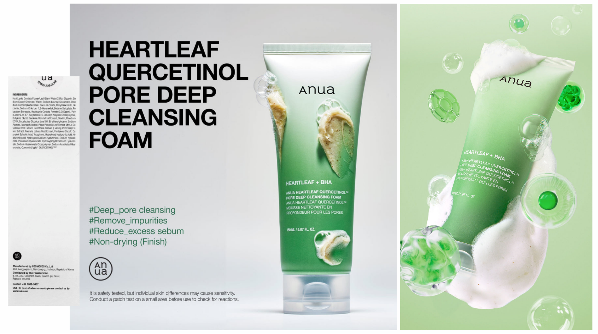 فوم-پاک-کننده-عمیق-منافذ-مدل-هارت-لیف-کو فوم-پاک-کننده-عمیق-منافذ-مدل-هارت-لیف-کو