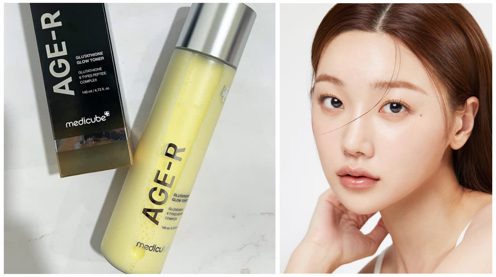 تونر-روشن-کننده-گلوتاتیون-مدل-ایج-آر-مد تونر-روشن-کننده-گلوتاتیون-مدل-ایج-آر-مد