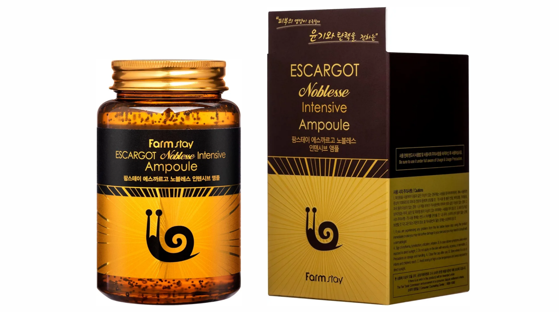 آمپول-روشن-کننده-و-جوانساز-حلزون-فارم-ا