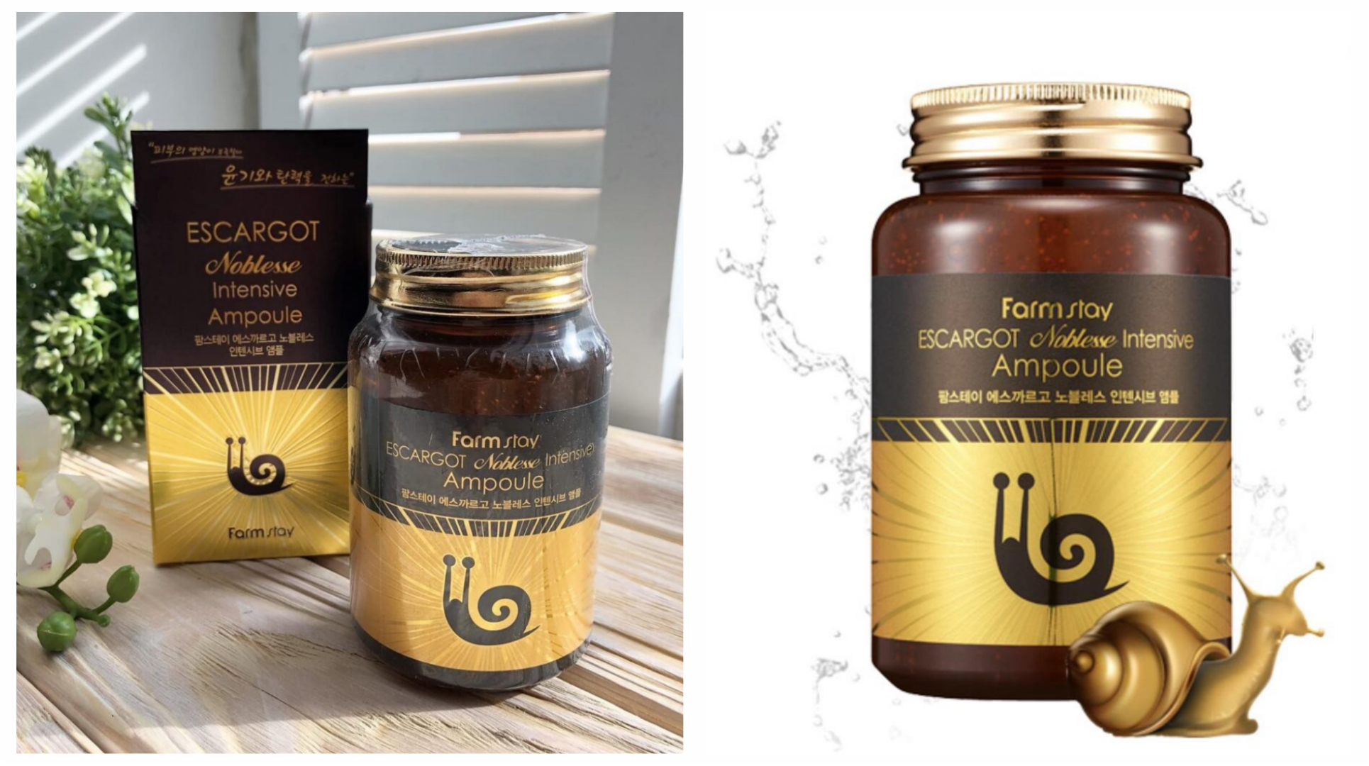 آمپول-روشن-کننده-و-جوانساز-حلزون-فارم-ا آمپول-روشن-کننده-و-جوانساز-حلزون-فارم-ا