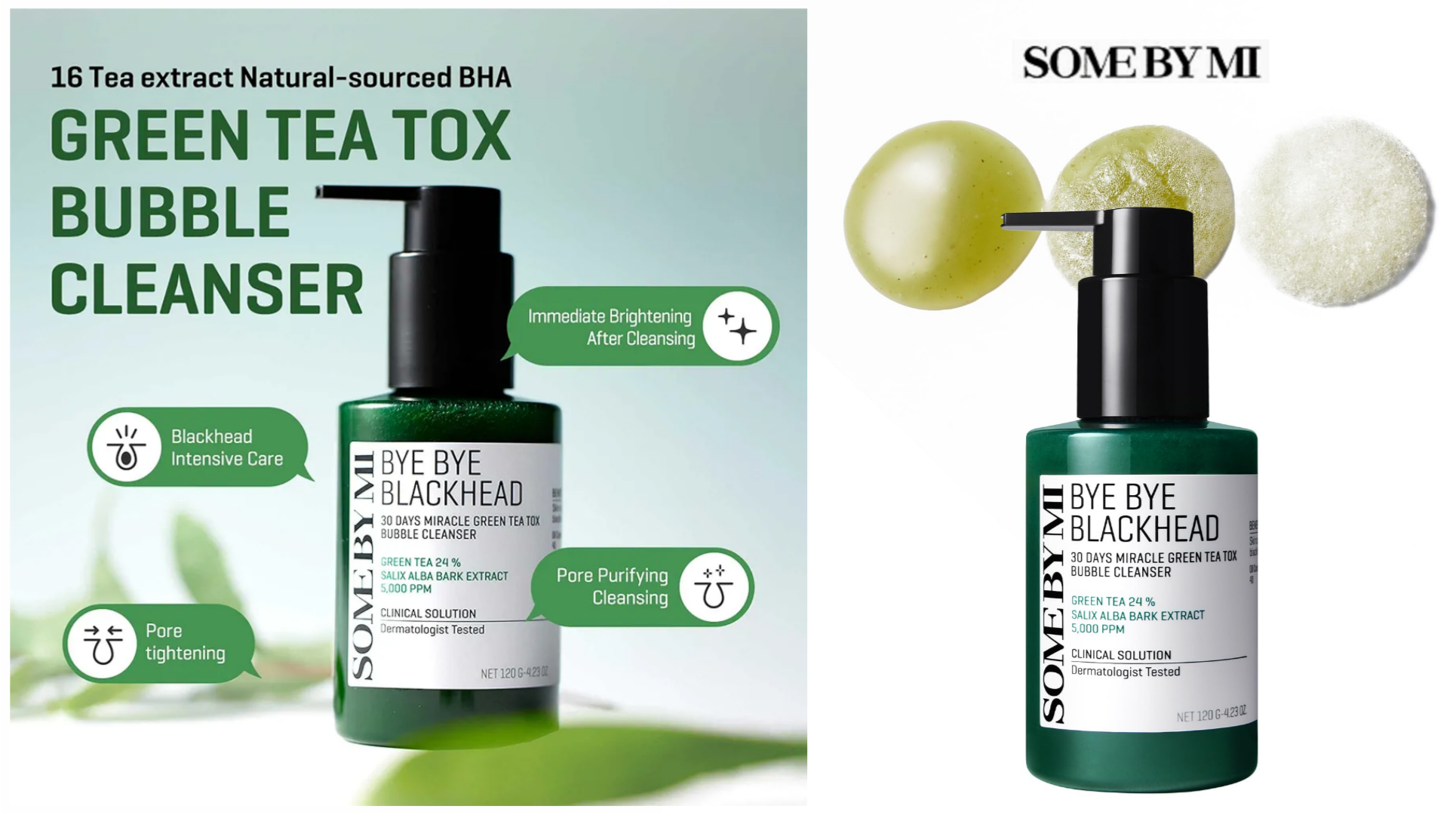 پاک-کننده-حبابی-جوش-های-سرسیاه-مدل-میرا