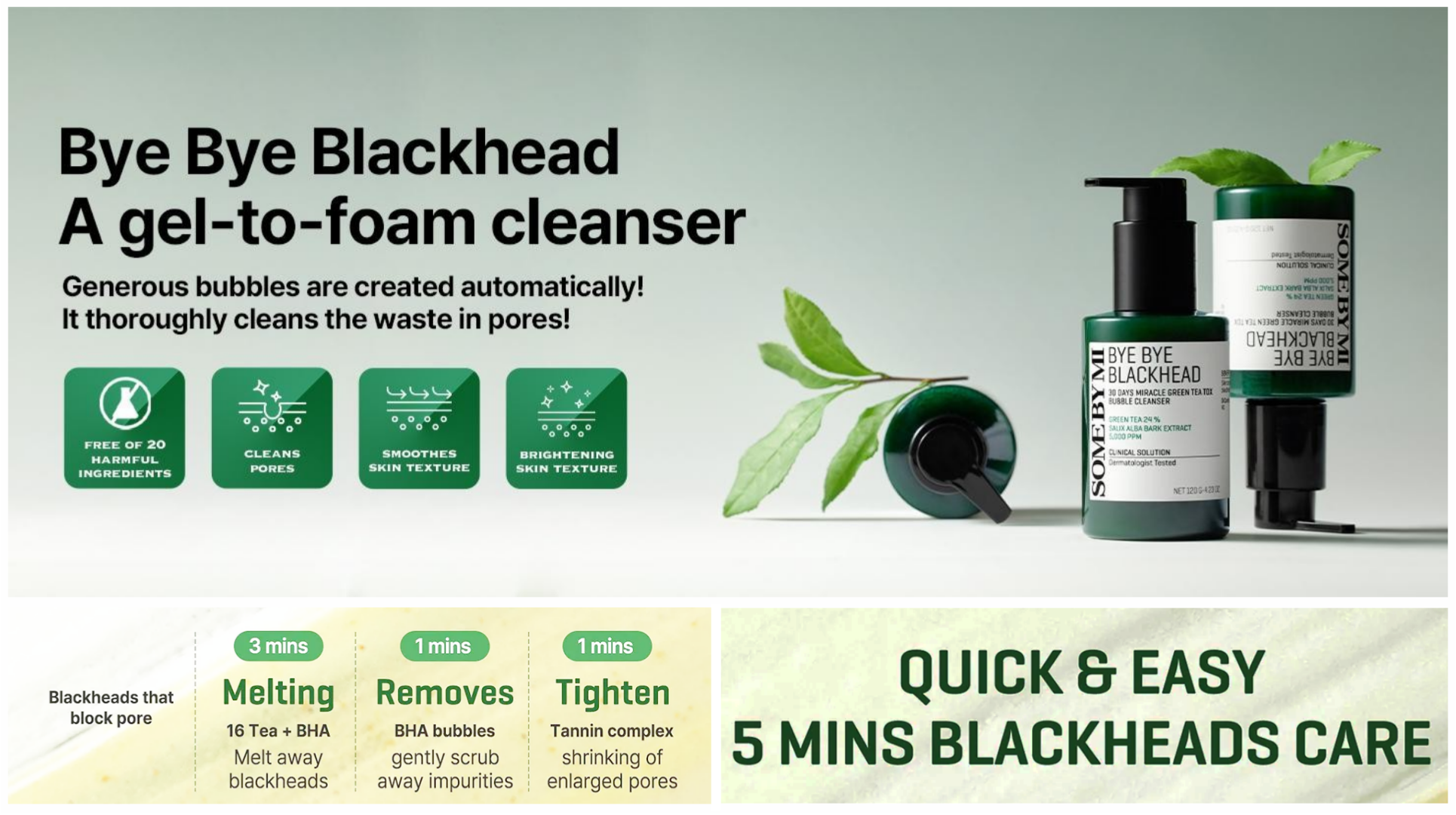 پاک-کننده-حبابی-جوش-های-سرسیاه-مدل-میرا