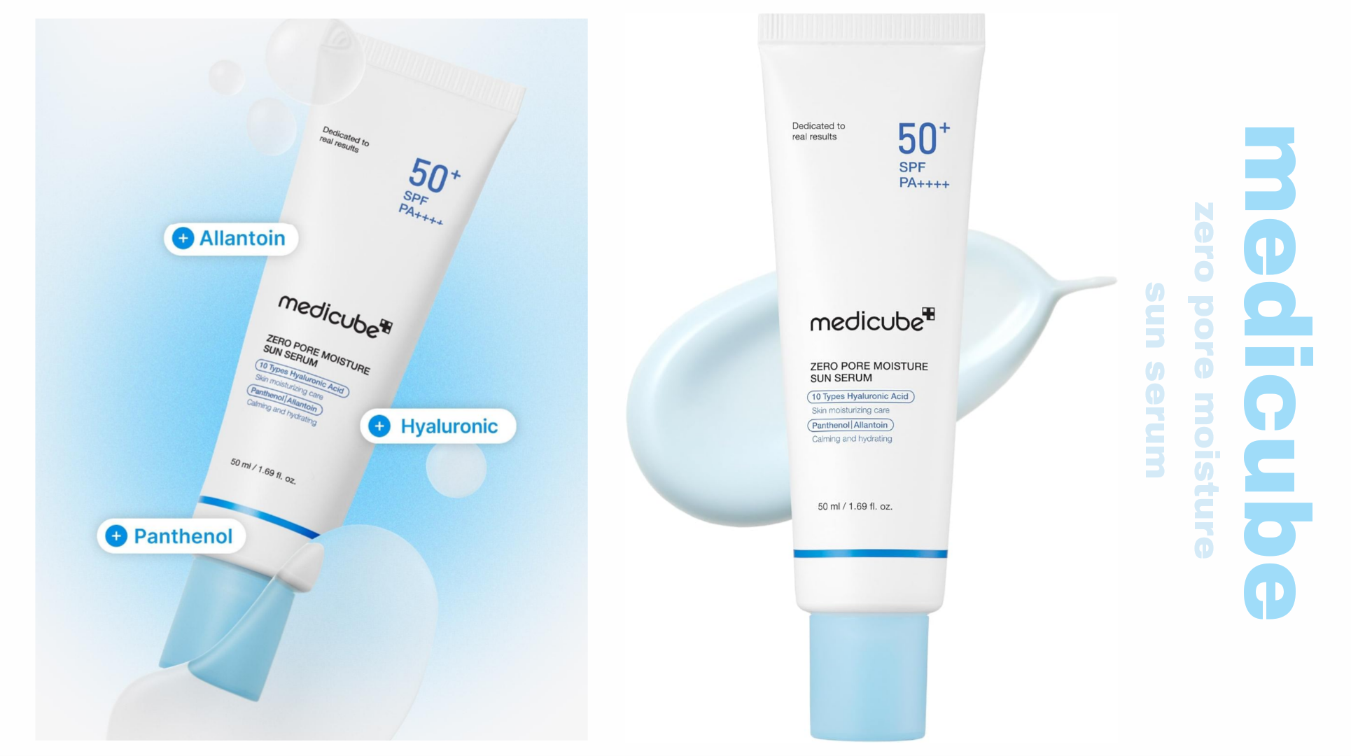 سرم-ضد-آفتاب-بی-رنگ-کنترل-منافذ-مدی-کیوب