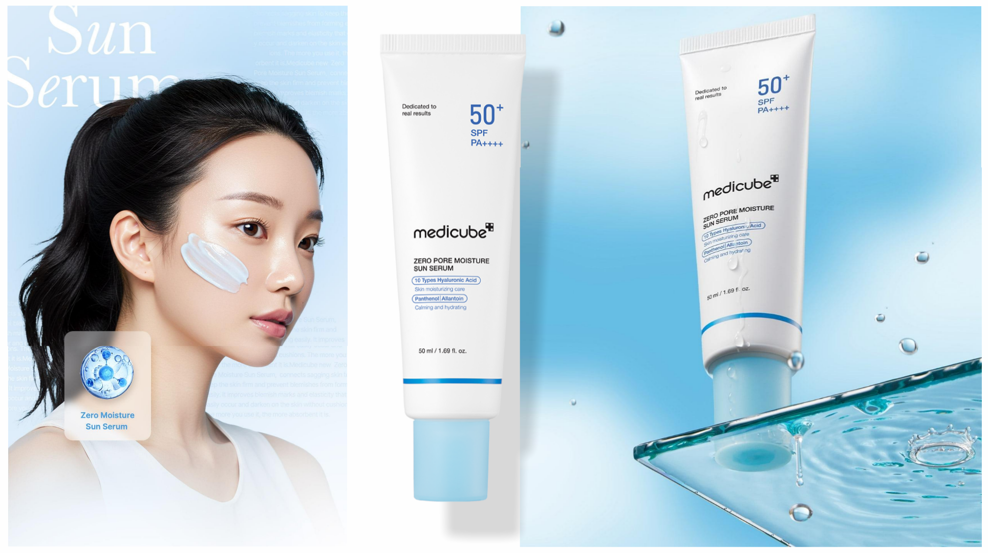 سرم-ضد-آفتاب-بی-رنگ-کنترل-منافذ-مدی-کیوب