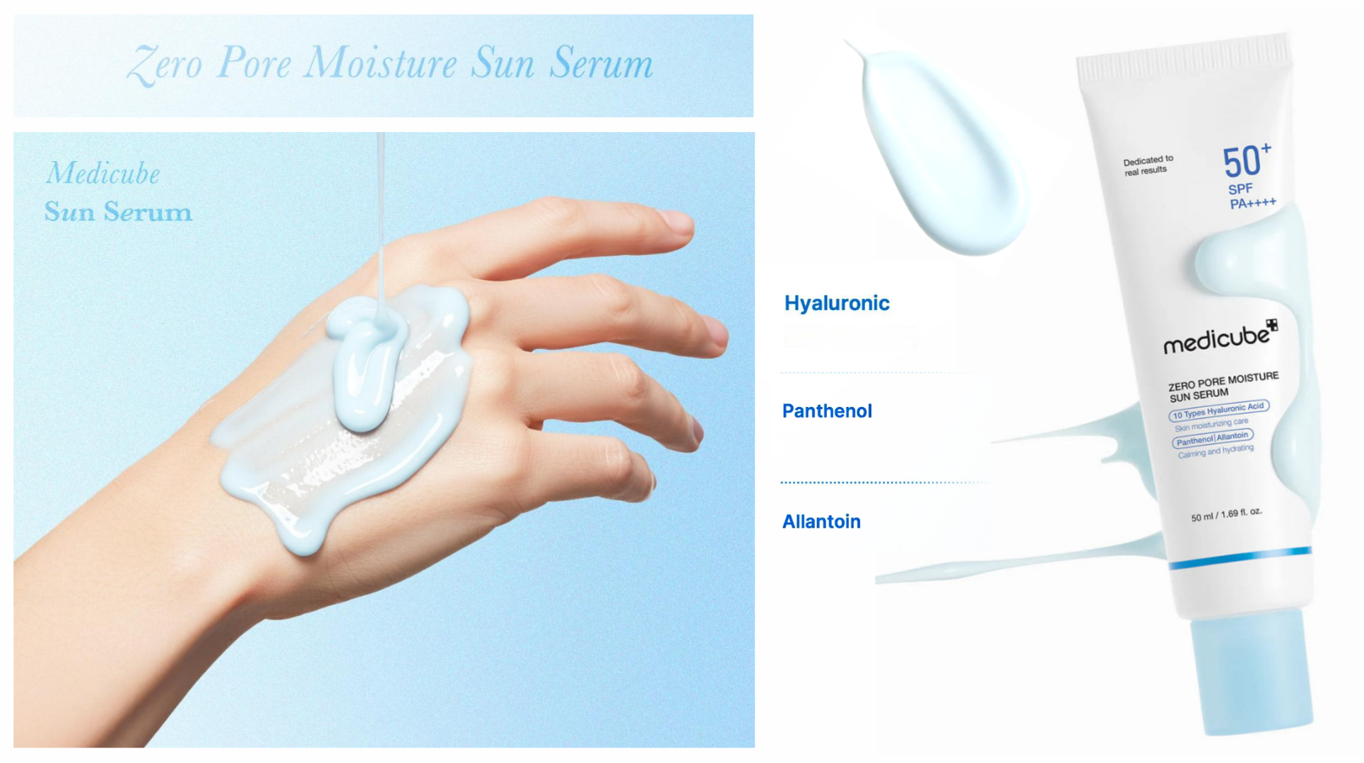 سرم-ضد-آفتاب-بی-رنگ-کنترل-منافذ-مدی-کیوب