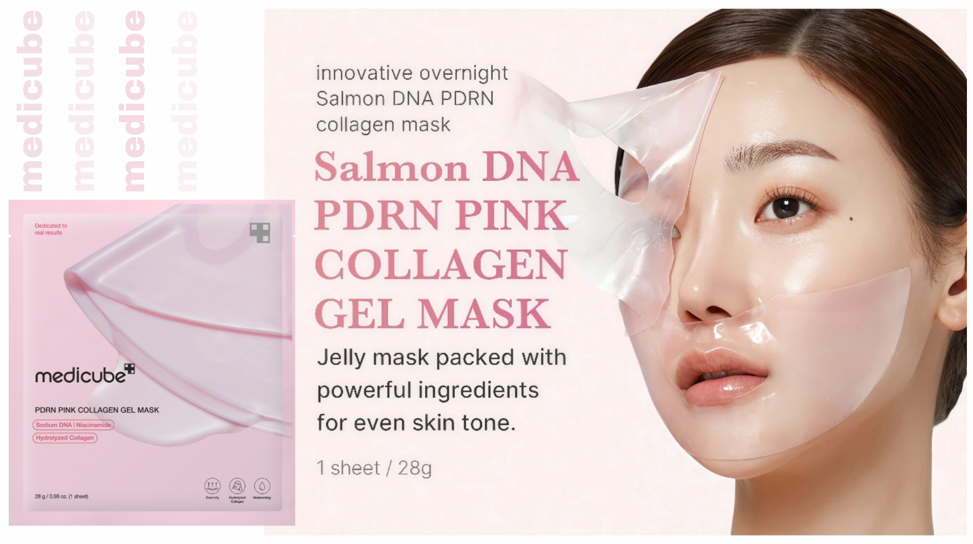پک-ماسک-ورقه-ای-ژلی-کلاژن-و-pdrn-مدی-کیوب-medicube پک-ماسک-ورقه-ای-ژلی-کلاژن-و-pdrn-مدی-کیوب-medicube