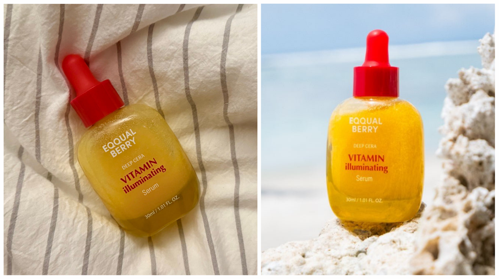 سرم-ضد-لک-و-روشن-کننده-ویتامین-ایلومینی سرم-ضد-لک-و-روشن-کننده-ویتامین-ایلومینی