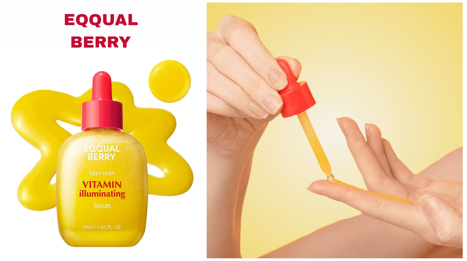 سرم-ضد-لک-و-روشن-کننده-ویتامین-ایلومینی سرم-ضد-لک-و-روشن-کننده-ویتامین-ایلومینی